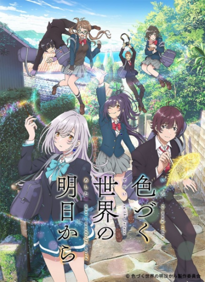 Nonton Irozuku Sekai no Ashita kara Sub Indo