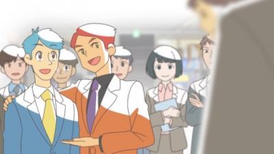 Nonton Iryou Keiei Consultant Sub Indo