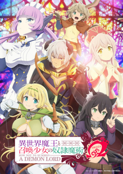 Nonton Isekai Maou to Shoukan Shoujo no Dorei Majutsu Ω Sub Indo
