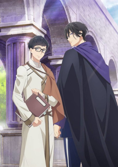 Nonton Isekai no Sata wa Shachiku Shidai Sub Indo