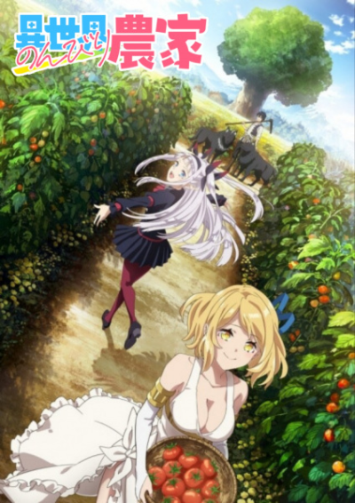Nonton Isekai Nonbiri Nouka Sub Indo