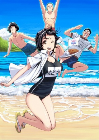 Nonton Ishida to Asakura Special Sub Indo