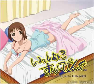 Nonton Issho ni Sleeping: Sleeping with Hinako Sub Indo