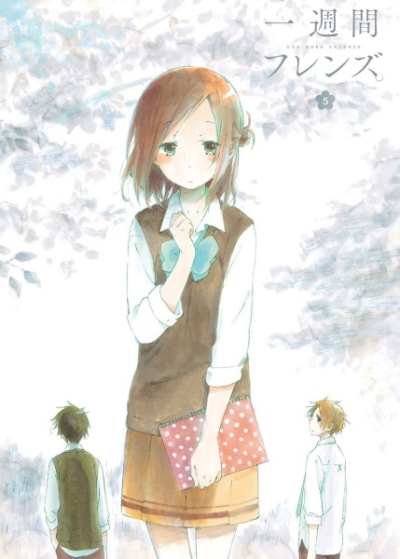 Nonton Isshuukan Friends. Tomodachi to no Omoide Sub Indo