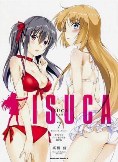 Nonton Isuca: Gokuraku Sub Indo