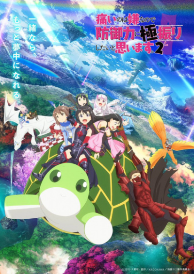 Nonton Itai no wa Iya nanode Bougyoryoku ni Kyokufuri Shitai to Omoimasu. 2 Sub Indo