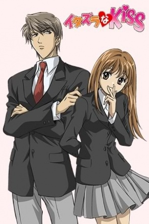 Nonton Itazura na Kiss Sub Indo