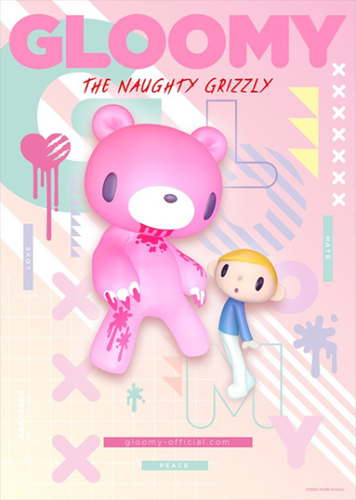 Nonton Itazuraguma no Gloomy Sub Indo
