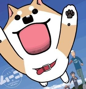 Nonton Itoshi no Muco OVA Sub Indo