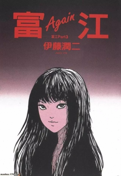Nonton Itou Junji: Collection - Tomie Sub Indo