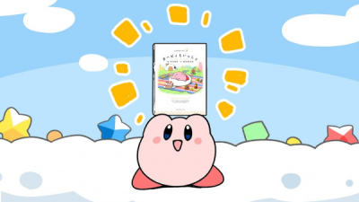 Nonton Itsudemo Kirby CMs Sub Indo