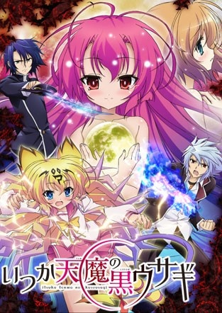Nonton Itsuka Tenma no Kuro Usagi Sub Indo