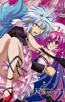 Nonton Itsuka Tenma no Kuro Usagi Picture Drama Sub Indo