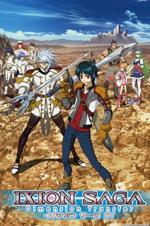 Nonton Ixion Saga DT Sub Indo