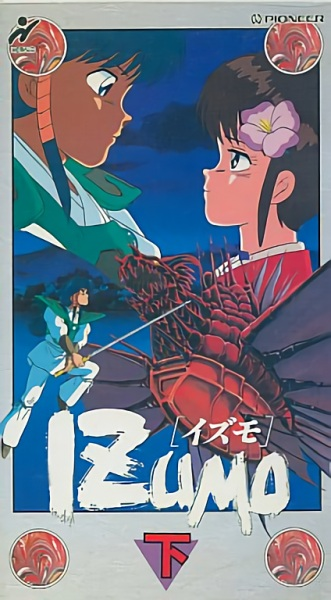 Nonton Izumo Sub Indo