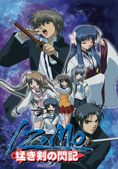 Nonton Izumo: Takeki Tsurugi no Senki Sub Indo