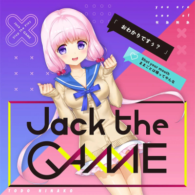 Nonton Jack the Game Sub Indo
