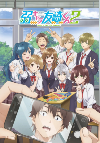 Nonton Jaku-Chara Tomozaki-kun 2nd Stage Sub Indo