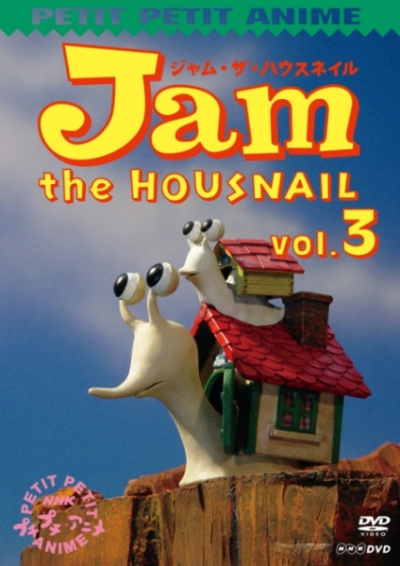 Nonton Jam the Housnail Sub Indo