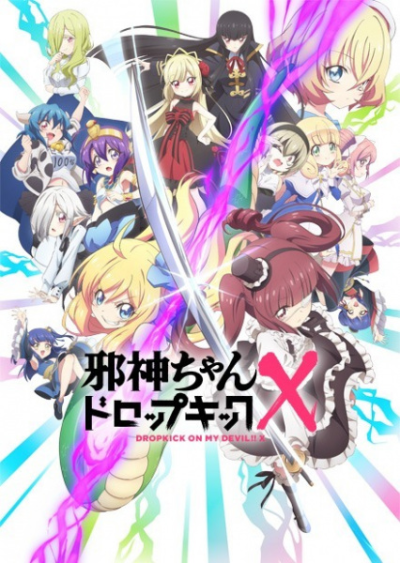 Nonton Jashin-chan Dropkick X Sub Indo