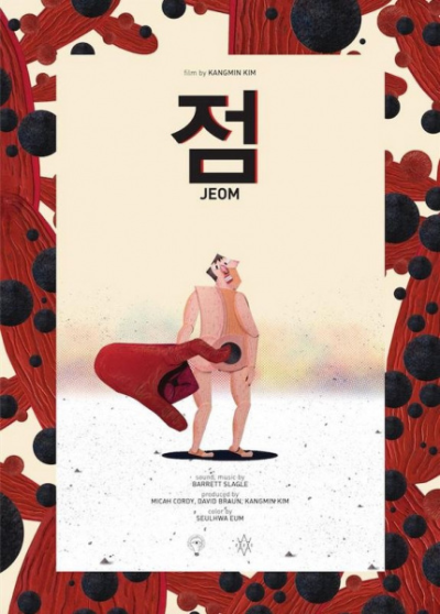 Nonton Jeom Sub Indo