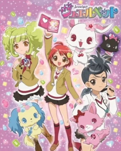 Nonton Jewelpet Sub Indo