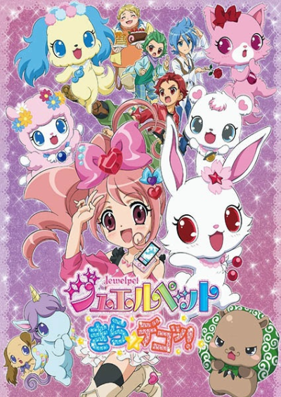 Nonton Jewelpet Kira☆Deco! Sub Indo