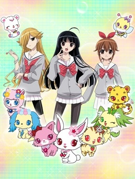 Nonton Jewelpet Sunshine Sub Indo