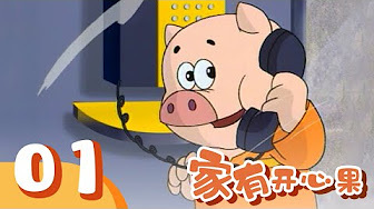 Nonton Jia You Kaixin Guo Sub Indo