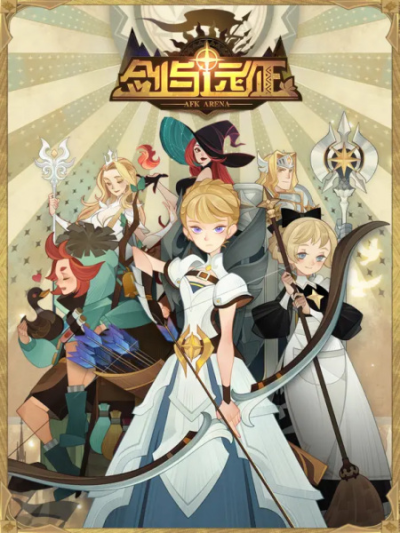 Nonton Jian Yu Yuanzheng: Insomnia De Naxie Shier Sub Indo
