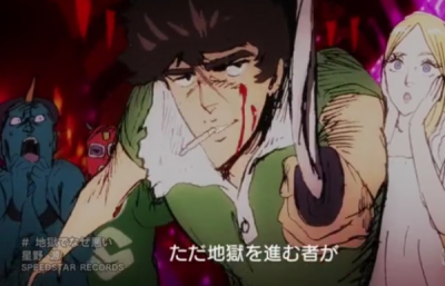 Nonton Jigoku de Naze Warui Sub Indo