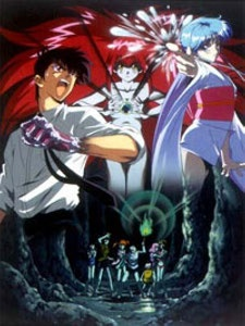 Nonton Jigoku Sensei Nube: Kyoufu no Natsuyasumi!! Ayashi no Umi no Densetsu! Sub Indo
