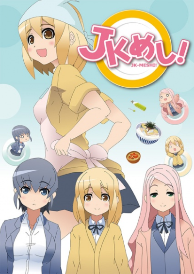 Nonton JK Meshi! Sub Indo