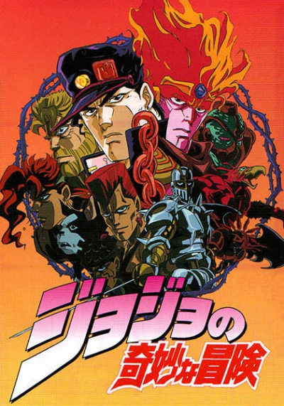 Nonton JoJo no Kimyou na Bouken Sub Indo