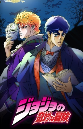 Nonton JoJo no Kimyou na Bouken (TV) Sub Indo