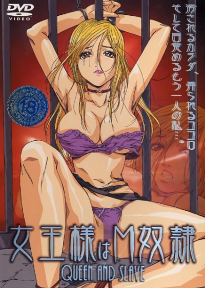 Nonton Joou-sama wa M Dorei Sub Indo