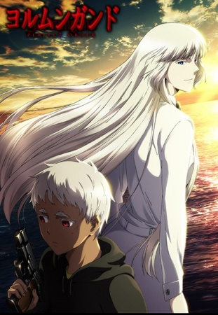 Nonton Jormungand: Perfect Order Sub Indo