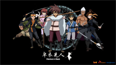Nonton Jouiseon-in Sub Indo