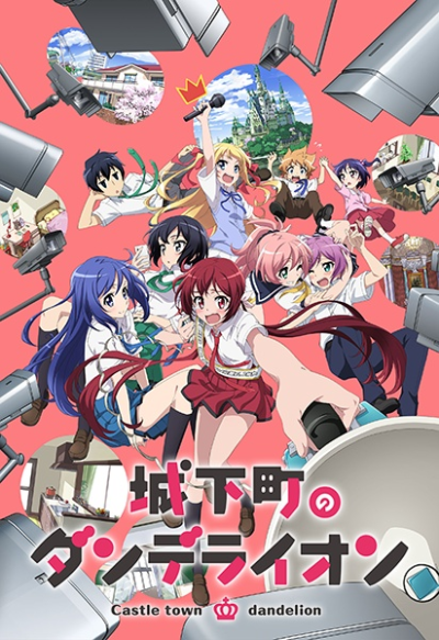 Nonton Joukamachi no Dandelion Sub Indo