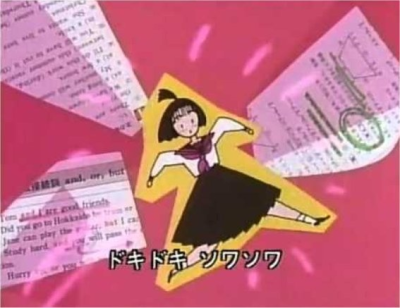 Nonton Joukyuusei Sub Indo