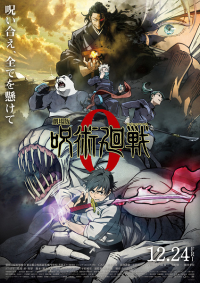 Nonton Jujutsu Kaisen 0 Movie Sub Indo