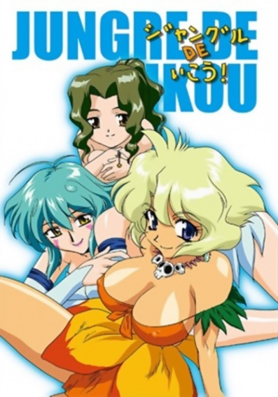 Nonton Jungle de Ikou! Sub Indo