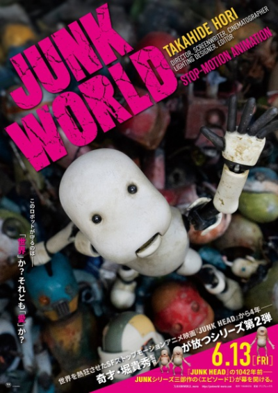 Nonton Junk World Sub Indo