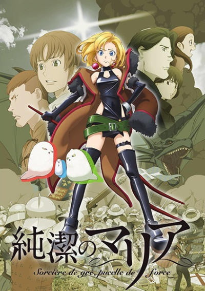 Nonton Junketsu no Maria Sub Indo