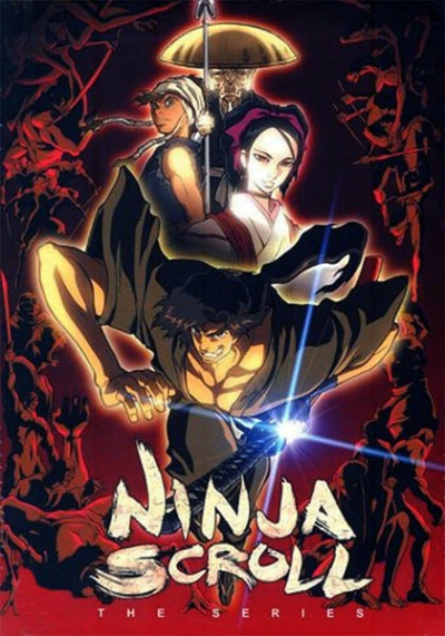 Nonton Juubee Ninpuuchou: Ryuuhougyoku-hen Sub Indo