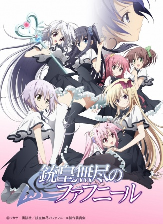 Nonton Juuou Mujin no Fafnir Sub Indo