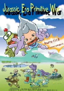 Nonton Jyuragi Wonsijeon Sub Indo