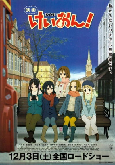 Nonton K-On! Movie Sub Indo