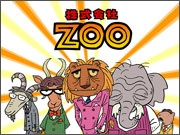 Nonton Kabushiki Kaisha Zoo Sub Indo