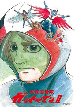 Nonton Kagaku Ninja-tai Gatchaman II Sub Indo